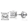 2ct Princess Cut Diamond Platinum Stud Earrings -Invicta Jewelry Store 2ct princess cut diamond platinum stud earrings 1