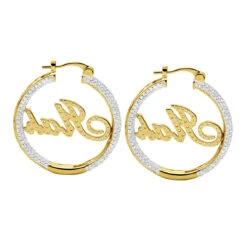 Custom Inside Out Diamond Hoop Earrings With Initials Nameplate 14K Yellow Gold 17 Custom Inside Out Diamond Hoop Earrings With Initials Nameplate 14K Yellow Gold -Invicta Jewelry Store custom inside out diamond hoop earrings with initials nameplate 14k gold 100657 back yellow