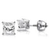One Carat Platinum Solitaire Princess Cut Diamond Stud Earrings -Invicta Jewelry Store one carat platinum solitaire princess cut diamond stud earrings main