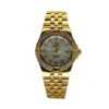 18K Gold Women's Diamond Watch Breitling Cockpit 31.8mm White Dial W00127 2 18K Gold Women's Diamond Watch Breitling Cockpit 31.8mm White Dial W00127 -Invicta Jewelry Store womens diamond watch breitling cockpit 318 mm white dial w00127 8bd28721d03a54d082d1cc5820f9b7cc 2048x2048